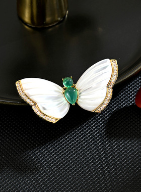 Mother-of-Pearl Butterfly Brooch, Diamond Spring Insect Pin