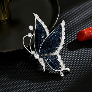 Elegant Vintage Butterfly Brooch Pin
