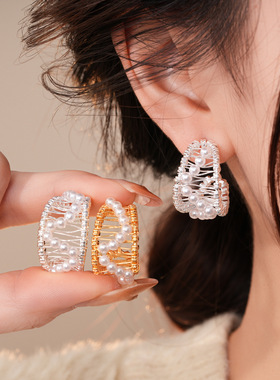 18K Gold Hollow C-Shape Pearl Stud Earrings, French Vintage