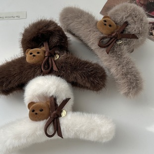 Clip Plush Large Bear for Claw Hair Thick Bow