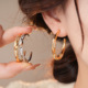 Gold Stud Plated Twisted 18K Shape Earrings