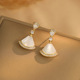 Shell Chic Earrings Fan Silver Needle Luxury Studs