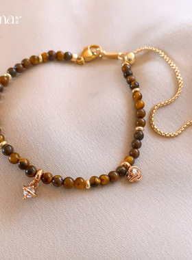 Vintage Mala Tiger Eye Bead Pendant Bracelet, Stylish
