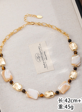 轻奢高级感鲍鱼贝项链小众设计感