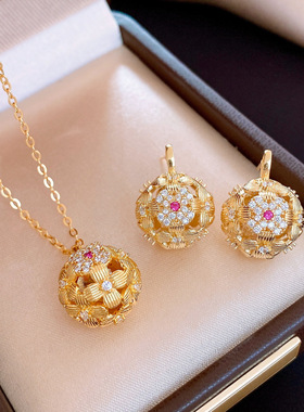 18K Gold Plated CZ Hollow Flower Ball Necklace & Stud Set