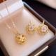Hollow Ball 18K Flower Plated Necklace Gold Stud Set