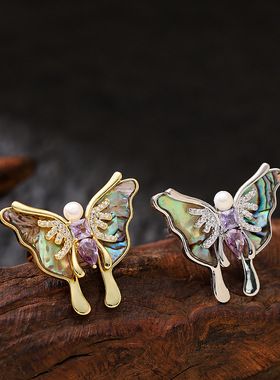 珍珠天然鲍鱼贝立体蝴蝶开口戒指