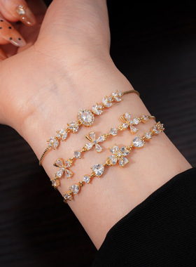 锆石爱心水滴花朵抽拉式手链