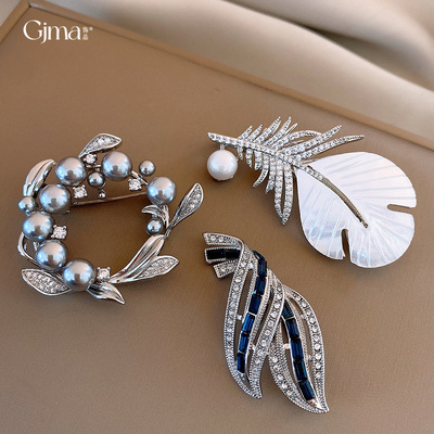 法式精致锆石羽毛圆形树叶胸针