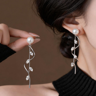 Pearl Earrings Leaf Studs Minimalist Chic Fringe Zircon