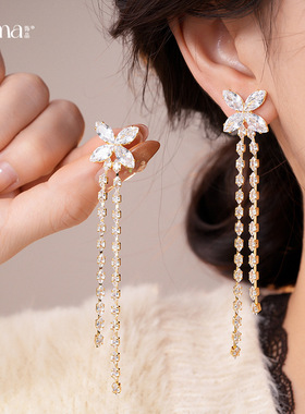 18K Gold Fringe Studs, Zircon Floral Luxury Earrings