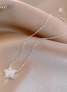 Star Zircon Necklace, Korean Minimalist Luxury Chain
