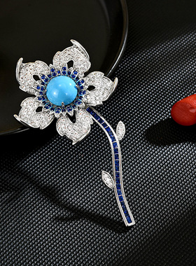 Blue Flower Brooch, Queen Style Luxury Lapel Pin