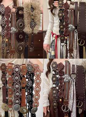 Retro Leather Geometric Belt Boho Waist Chain for women