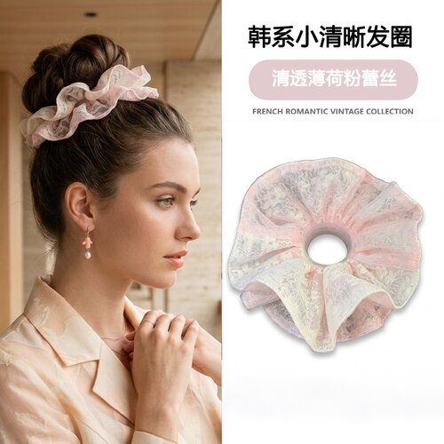 粉白拼色双层蕾丝法式浪漫发圈