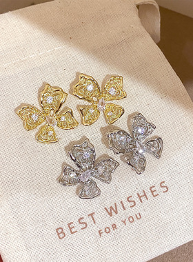 Zircon Hollow Flower Stud Earrings Elegant Statement Earring