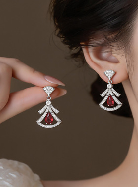 Zircon Fan Skirt Earrings, Teardrop Royal Sparkling Studs