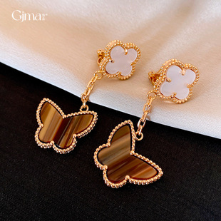 Korean Flower Butterfly Tassel Earrings, Luxury Studs