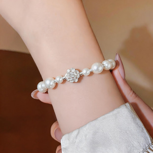 Beaded Zircon Flower Pearl Bracelet, Vintage French Jewelry