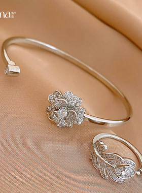 冷淡风锆石山茶花羽毛戒指手镯