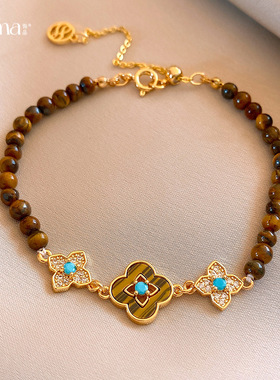 无注册商标锆石花朵串珠手链