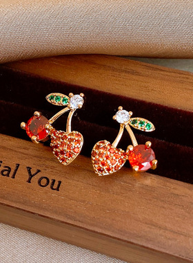 18K Gold Plated CZ Heart Cherry Stud Earrings Silver Needle