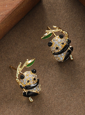 Panda Bamboo Studs, Gold Plated Zircon Diamond Earrings