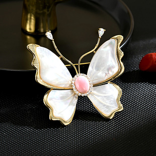 Mother Pearl Queen Luxury Brooch Butterfly Pin Conch