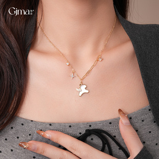 French Minimalist CZ Mother-of-Pearl Horse Pendant Necklace
