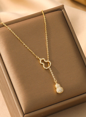 法式双葫芦设计时尚项链