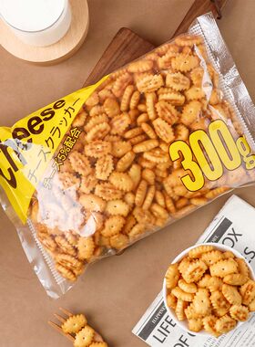 日本大袋家庭装起士饼干300克装