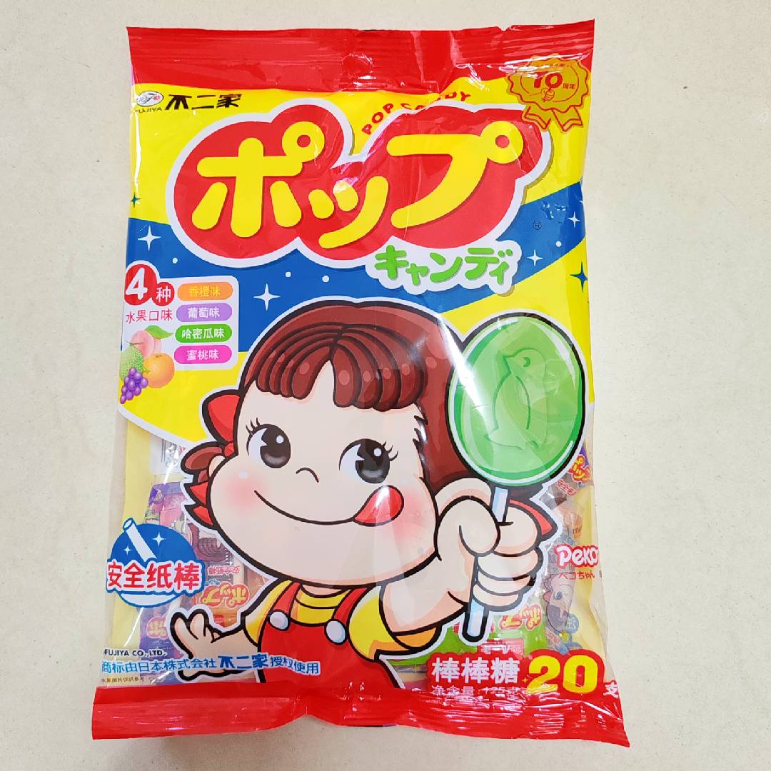 不二家奥特曼棒棒糖儿童小零食