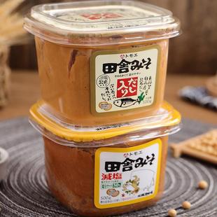 日本进口福山田舍味增酱白味增味增汤速食速溶日式汤料调料汤酱