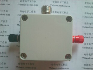 Balun 巴伦 短波巴伦 套件  平衡-不平衡转换