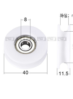 608ZZ包塑POM聚甲醛过线钢丝绳吊轮轴承滑轮凹槽白色U8*40*11.5mm