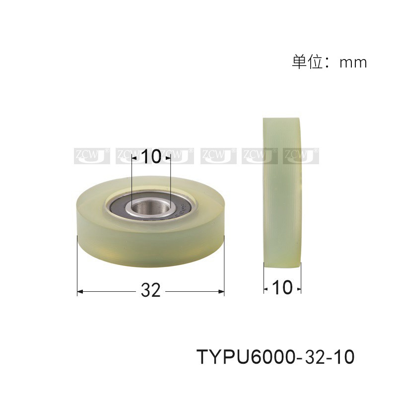 静音耐磨聚氨酯导轮UMBB10