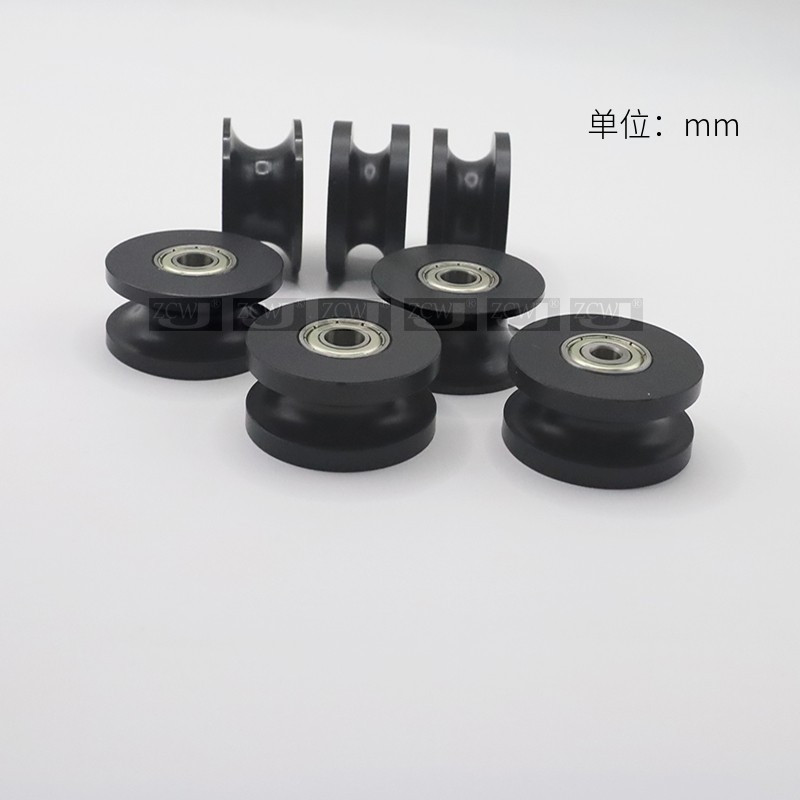 双轴承轴承万家PP轮滚轮