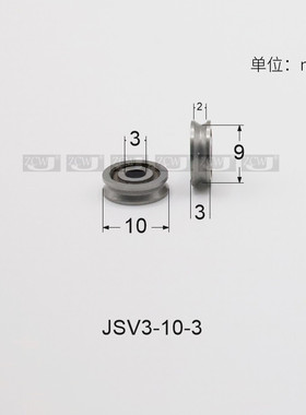 电脑编织机 V型外槽滚轮轴承 V623 TV0310 微型轴承过线轮 3*10*3