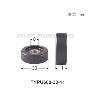 608轴承滑轮导轮静音软胶优力胶成型包胶UMBB8耐磨滚动轮PU内径d8