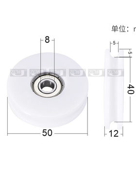 滑轮槽轮凹轮U型轮小轮