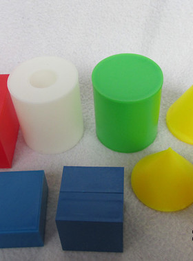 几何形体模型  小学数学 义务教育教具J30506  塑料 彩色