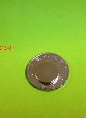 钕铁硼强力磁铁 稀土永磁王 磁钢 强磁 吸铁石 圆形 D14x2mm