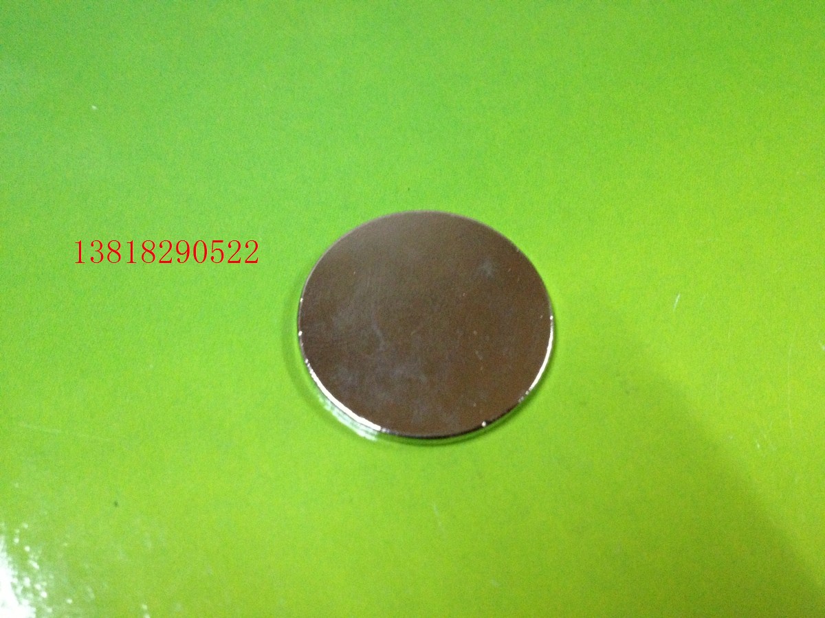 钕铁硼强力磁铁 稀土永磁王 磁钢 强磁 吸铁石 圆形 d18x2mm