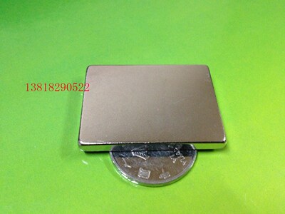 钕铁硼强力磁铁 稀土永磁王 磁钢 强磁 吸铁石 长方体F40x30x4mm