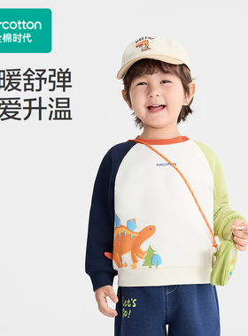 Purcotton/全棉时代 2025冬男幼童风柔棉发热圆领卫衣,PLF254004