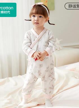 Purcotton/全棉时代婴儿y字领新中式绉布斜襟系带连体服PLL251033