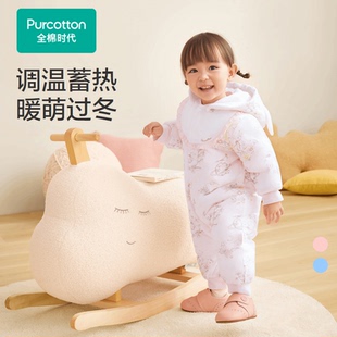 Purcotton/全棉时代 2024冬婴儿棉绒调温防风保暖连体服PLL244018