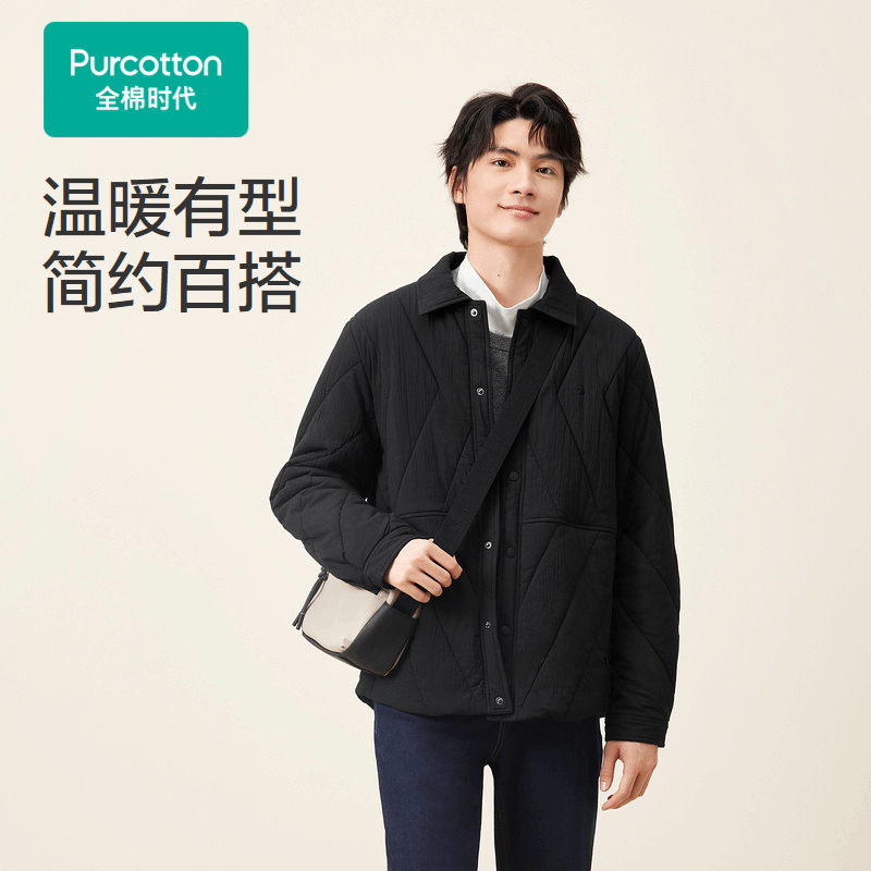 Purcotton/全棉时代 2024冬男士加厚夹棉外套,POO244012