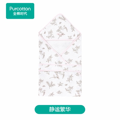 Purcotton/全棉时代 2025春婴儿四层绉布抱被,80×80cm,PAA251003