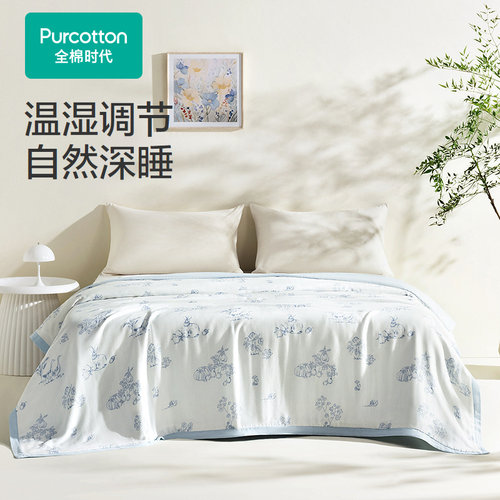 Purcotton全棉时代 八层超柔纱布被四季通用200×230cm,PBB261021